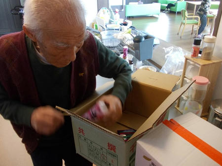 DSCN1652.jpg