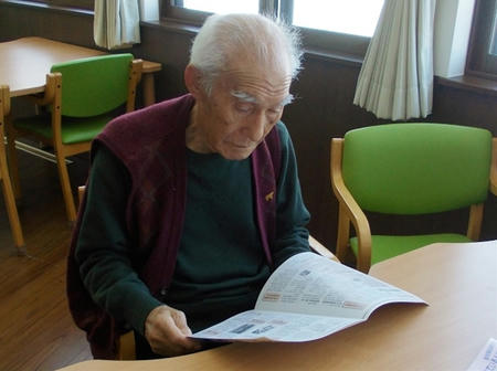 DSCN1684.jpg