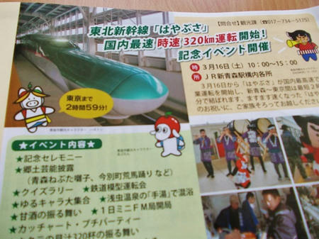 DSCN1686.jpg