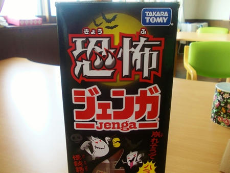 DSCN1726.jpg