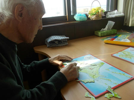 DSCN1744.jpg