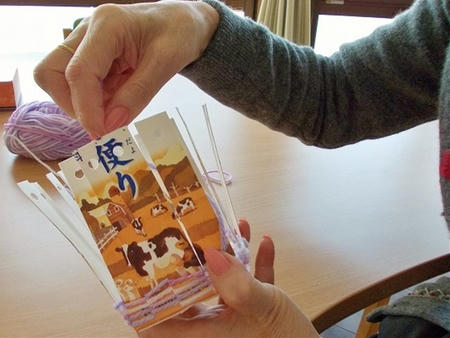 DSCN1023.jpg