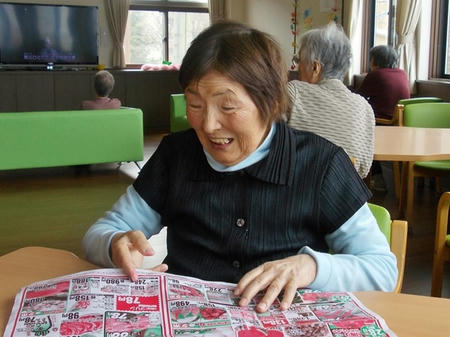 DSCN1970.jpg
