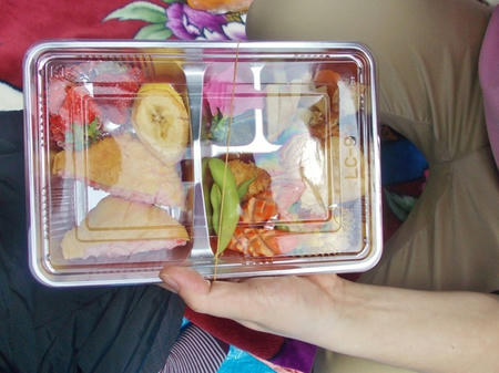DSCN2060.jpg