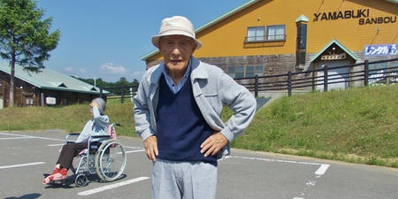 DSCN2368.jpg