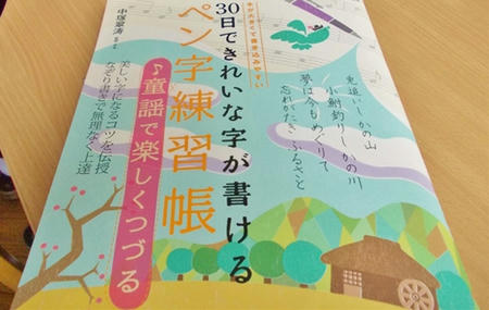 DSCN2535.jpg