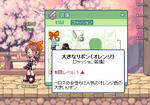 ribon.jpg