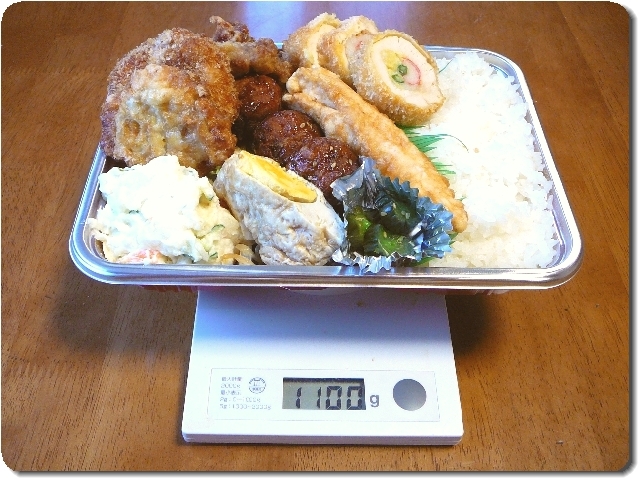 盛り 弁当 デカ