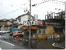 手打ちうどん さわいち Click to open image