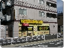インドのとなり 横浜 Click to open image