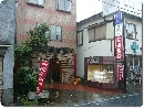 住吉飯店 勝山 Click to open image