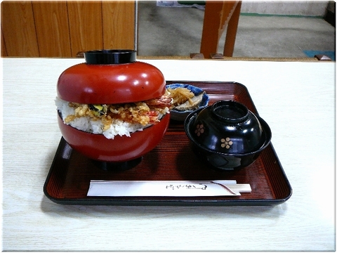 デカ盛り天丼