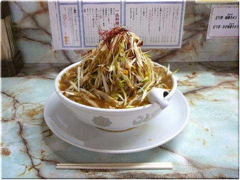 デラックス味寿々麺