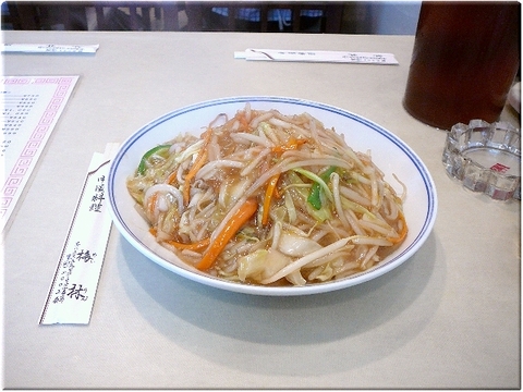 大盛り焼きそば