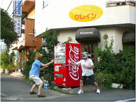 船橋のクレイン