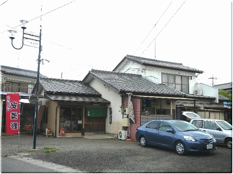 安曇野（荒川沖）