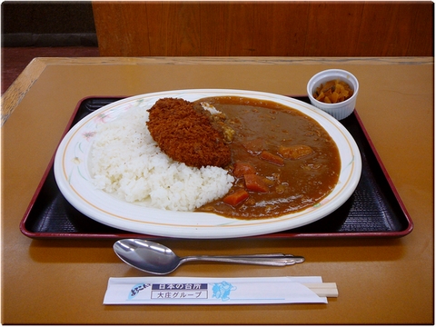 カツカレー特盛り