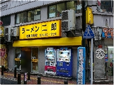 歌舞伎町店