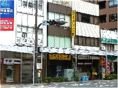 横浜関内店