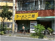 京急川崎店