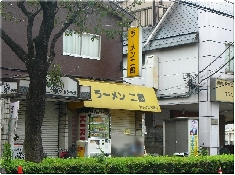 新小金井街道店