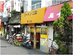 仙川店
