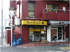 品川店