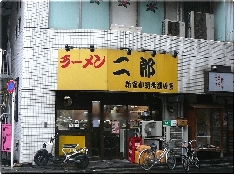 新宿小滝橋通り店