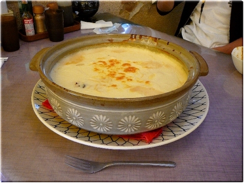 つけ麺fujiyama盛り