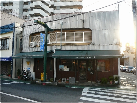 花きゃべつ（坂戸市）