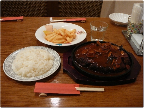 大盛り焼肉丼