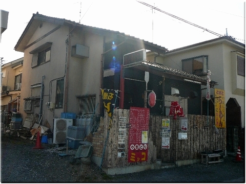 居酒屋ミッコ（東松山）