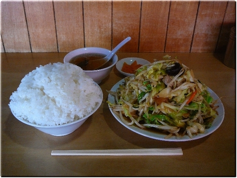 野菜炒め定食