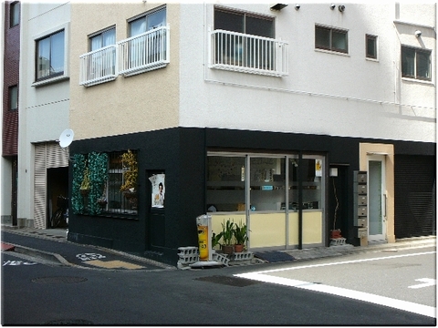 キッチン トキワ（新富町）