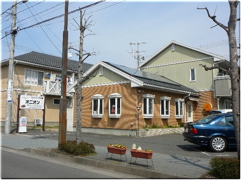 オニオン（富谷町）