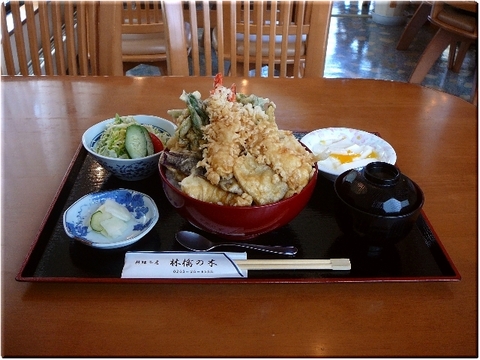 大盛り天丼