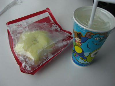 xmas03.jpg