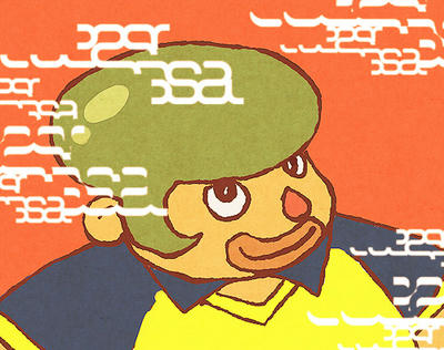 kabeyama.jpg