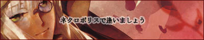 banner400.jpg