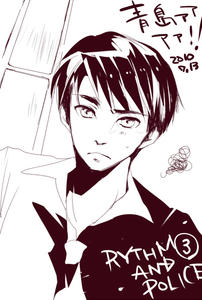 aosima.jpg