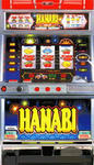 hanabi.jpg