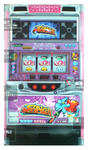 s-shake2.jpg