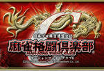 18d5989ejpeg
