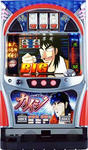 kaiji.jpg