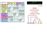 090923AH.jpg