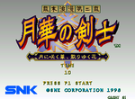 5f619d99.png