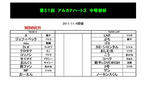 1104.JPG