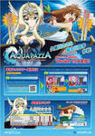 AQUAPAZZA_Ver1.5A_A4POP_01.jpg