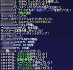 702b18eb.jpeg
