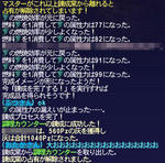 d11902b3.jpeg